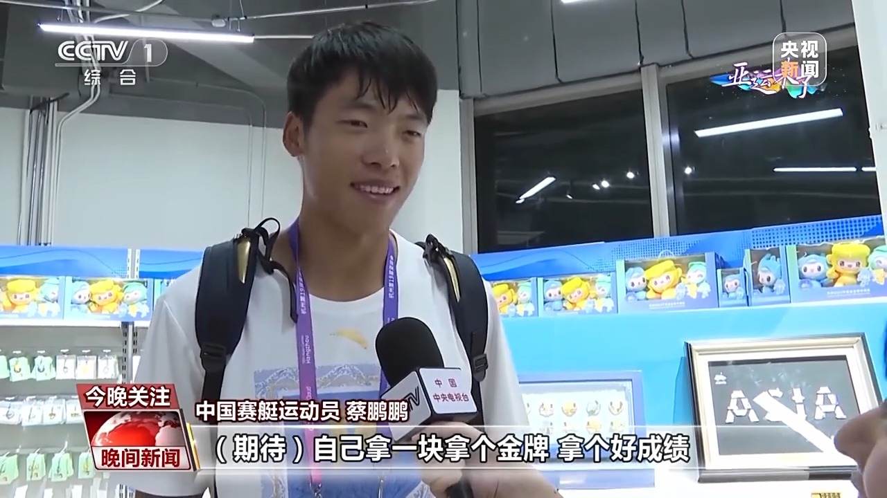 网上百老汇下载